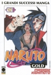 Naruto gold deluxe 43 